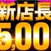 じゅん