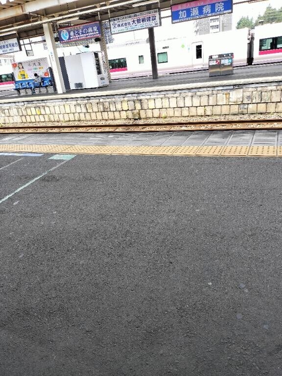 電車