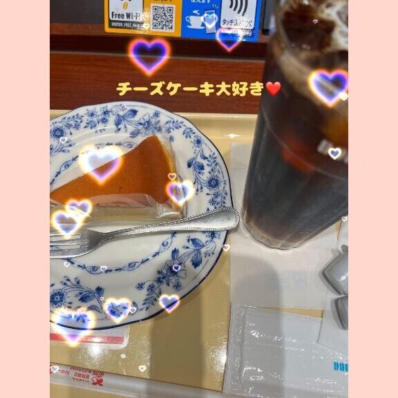 こんにちは?