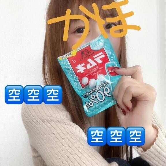 ??22日???
