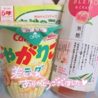 りり