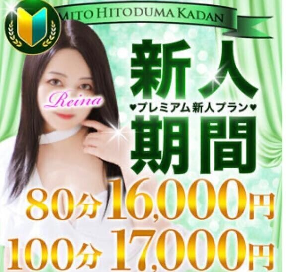 はじめまして??♀?