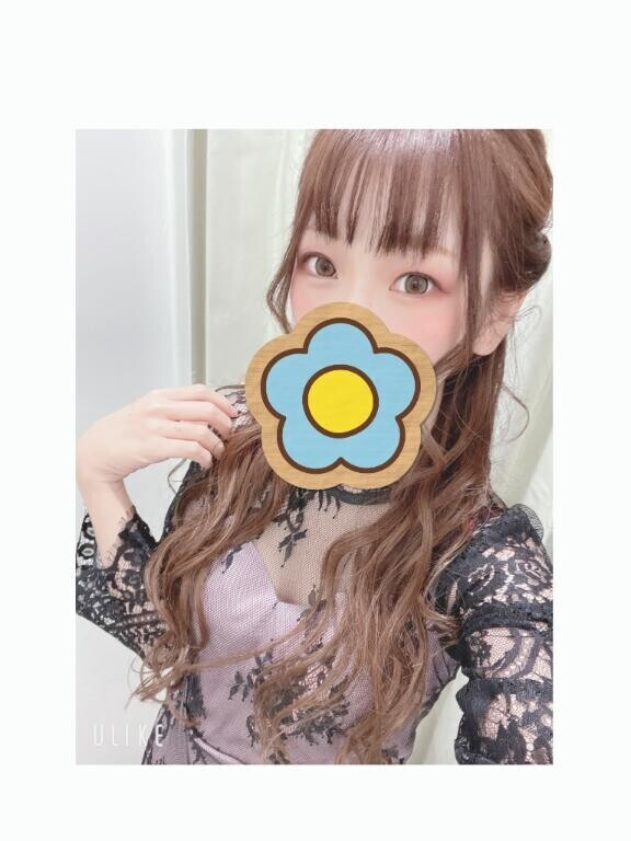 満枠ありがとうございます?