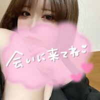 める