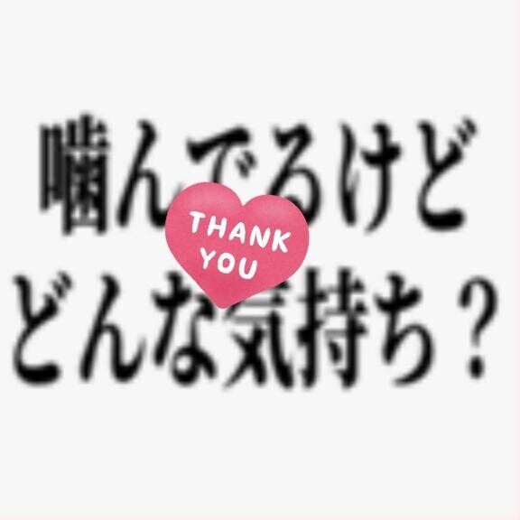 お風呂の?排水溝詰まってる～