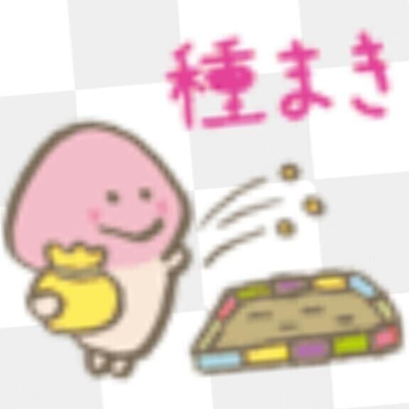 明日も?出勤だよ～