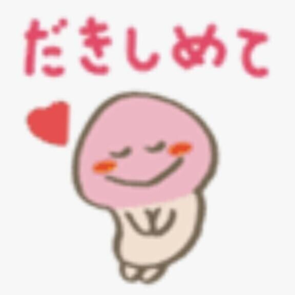 明日も?出勤だよ～