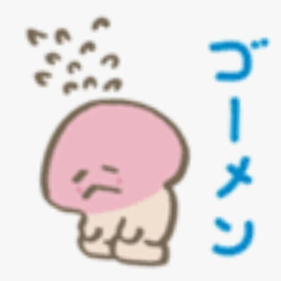 出勤時間?変更するね