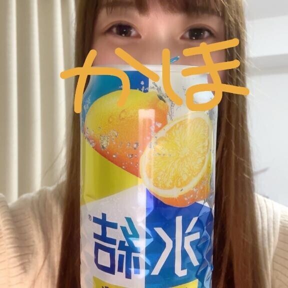 ??27日1枠のみ???