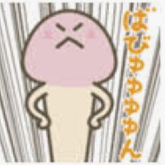 明日も?出勤だよ～