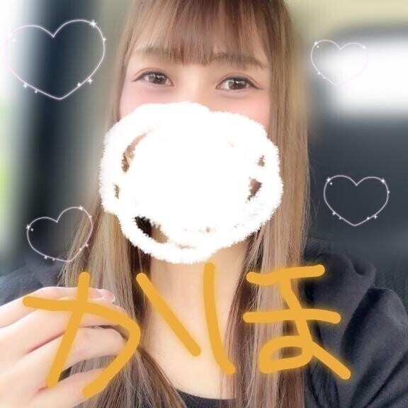 ??31日1枠のみ???