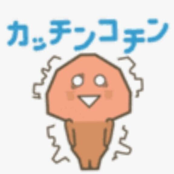 明日も?出勤だよ～