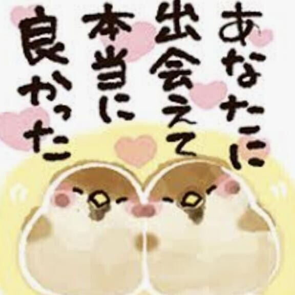 俺も?気持ち良かったぜっ