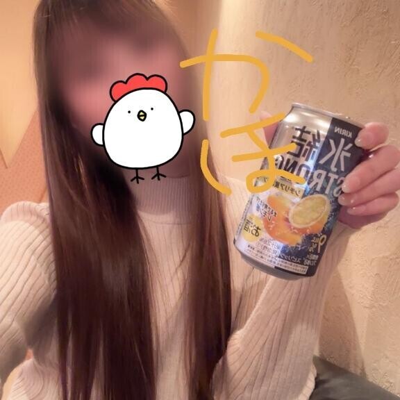 ??満枠完売ありがとう????帰宅してのんでます！また会おうね～??????