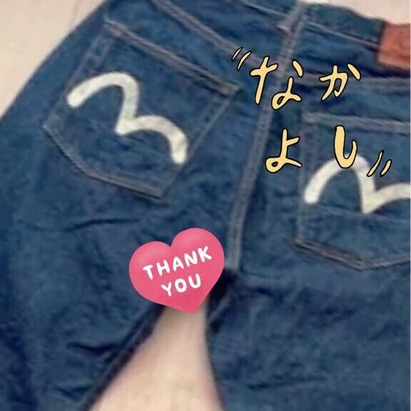 久しぶり?ぶり