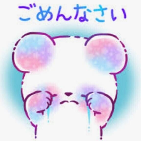 出勤時間??変更～