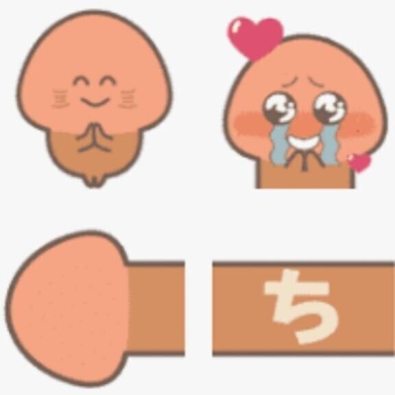 明日も?出勤だよ～