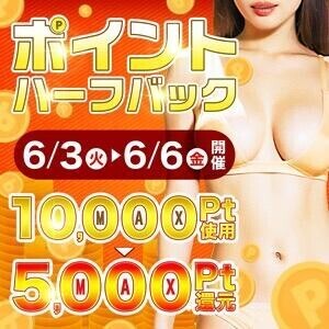 ご予約ありがとうございます??♀?