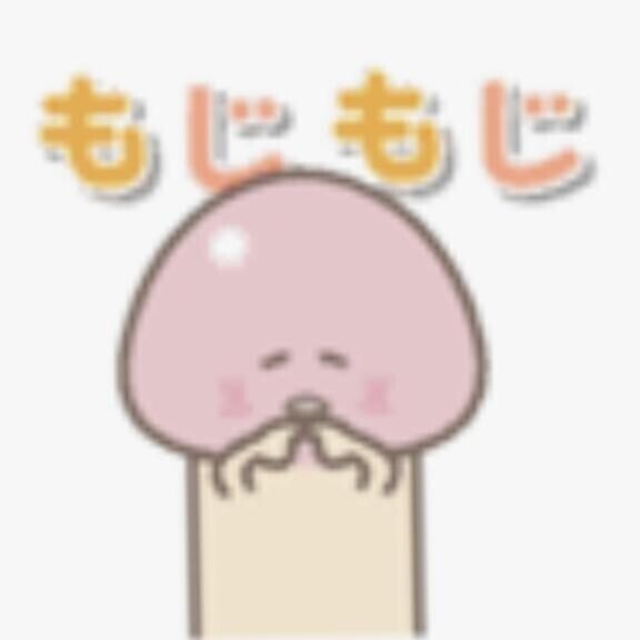 明日も?出勤だよ～