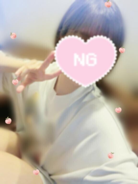 夕方から?