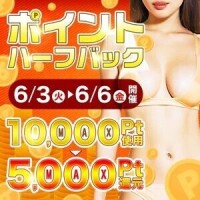 まりん