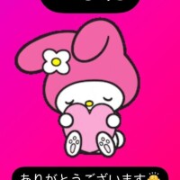 まりん