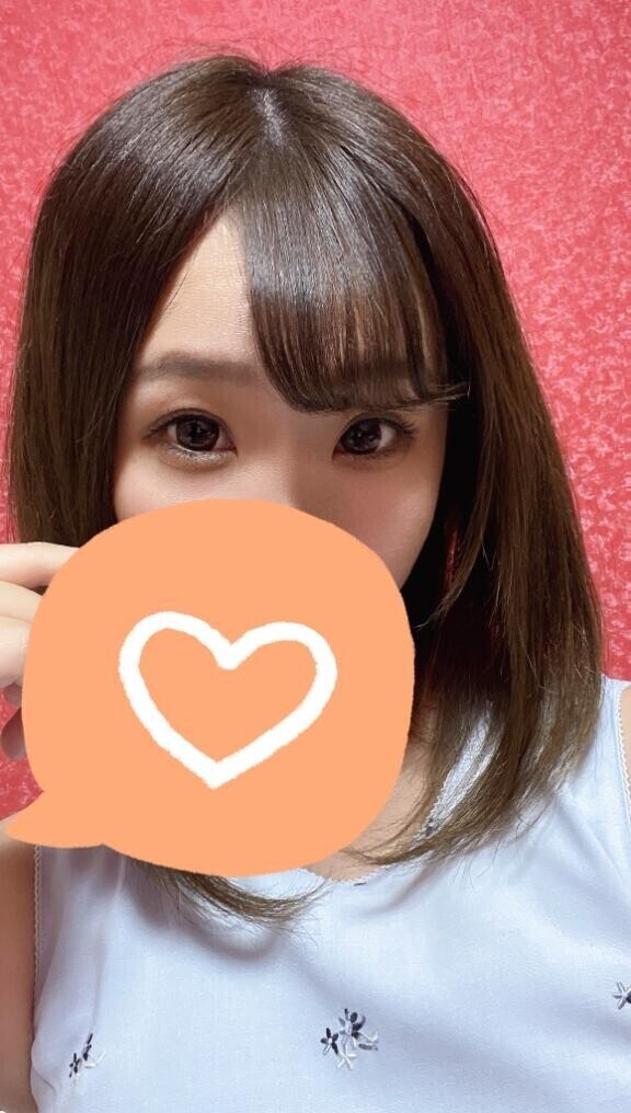 事前予約?みお