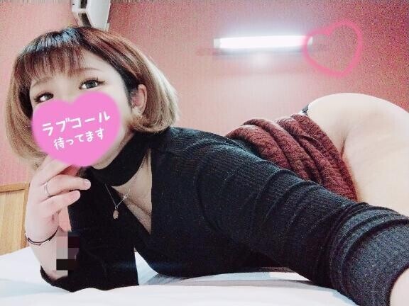 ぷりっとしたおしり??