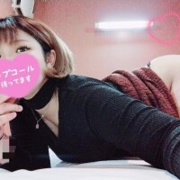 ゆずは