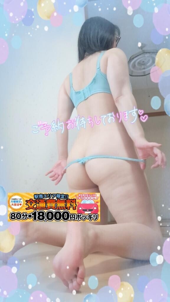 次回の出勤は9日(月)です