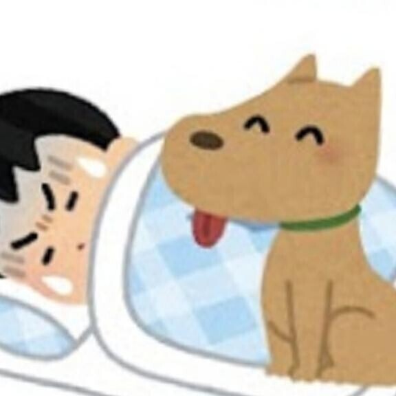 明日は?お休みだよ～