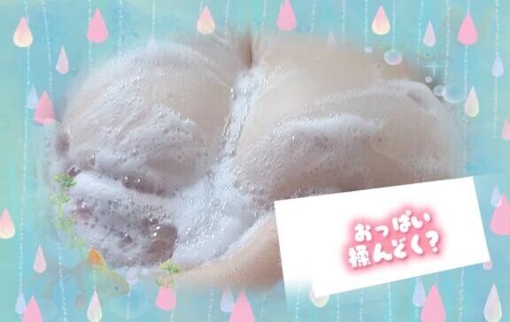 出勤します??