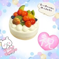 ゆま