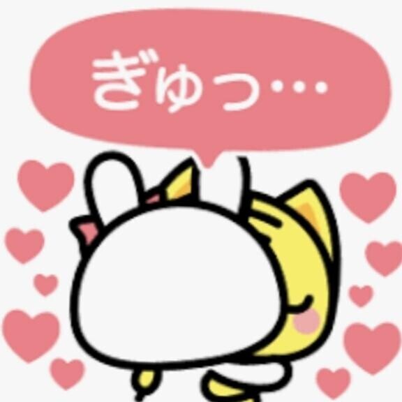 ６月12日???