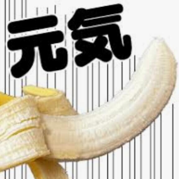 明日も?出勤するよーーー