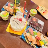 あず