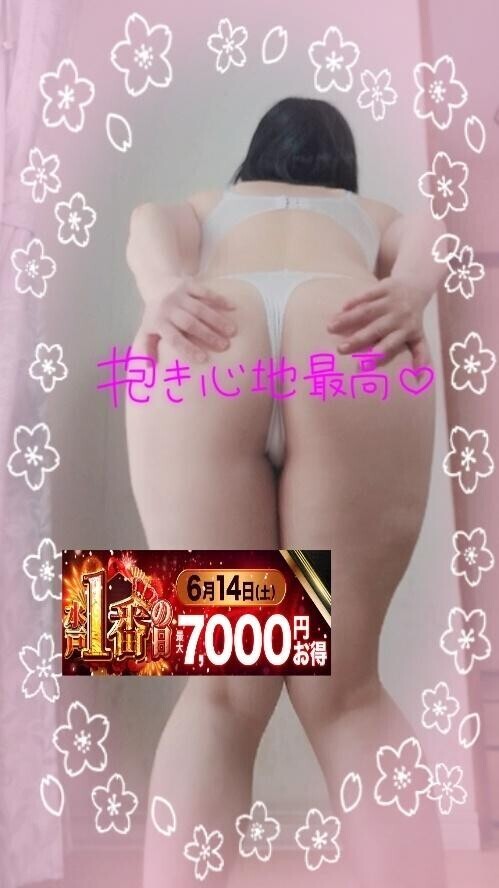 今日はイベント【水戸一番】開催です