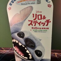みほ