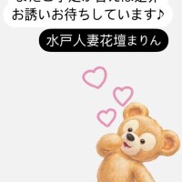 まりん