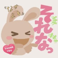 まお