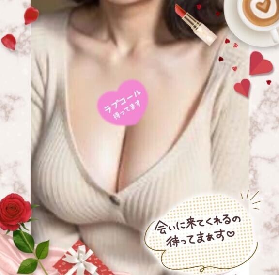 今週末は
