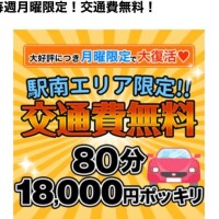 まりん