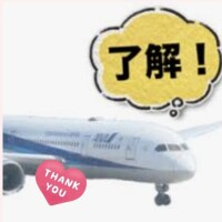まお