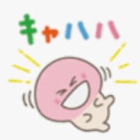 まお