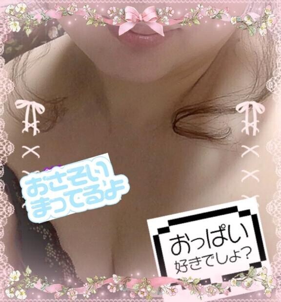 出勤しまぁ～す
