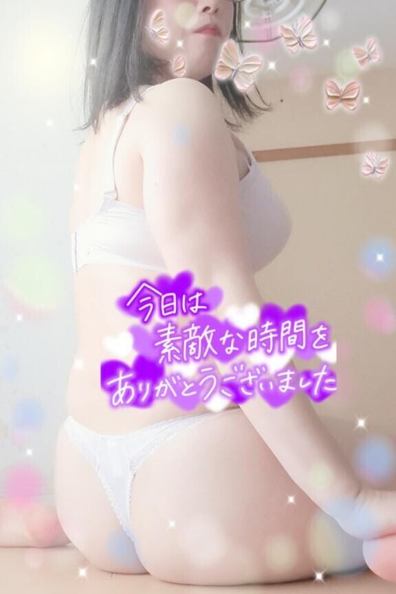 お礼の日記