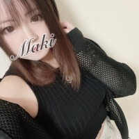 まき