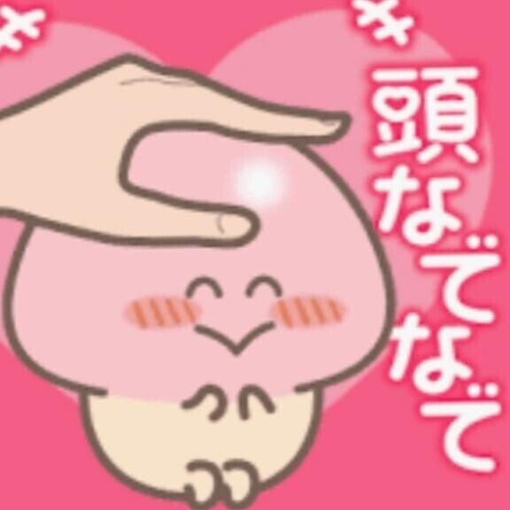 明日も?出勤するよーーー