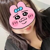 にこ