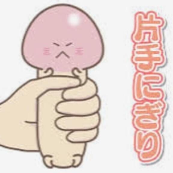明日も?出勤するよーーー